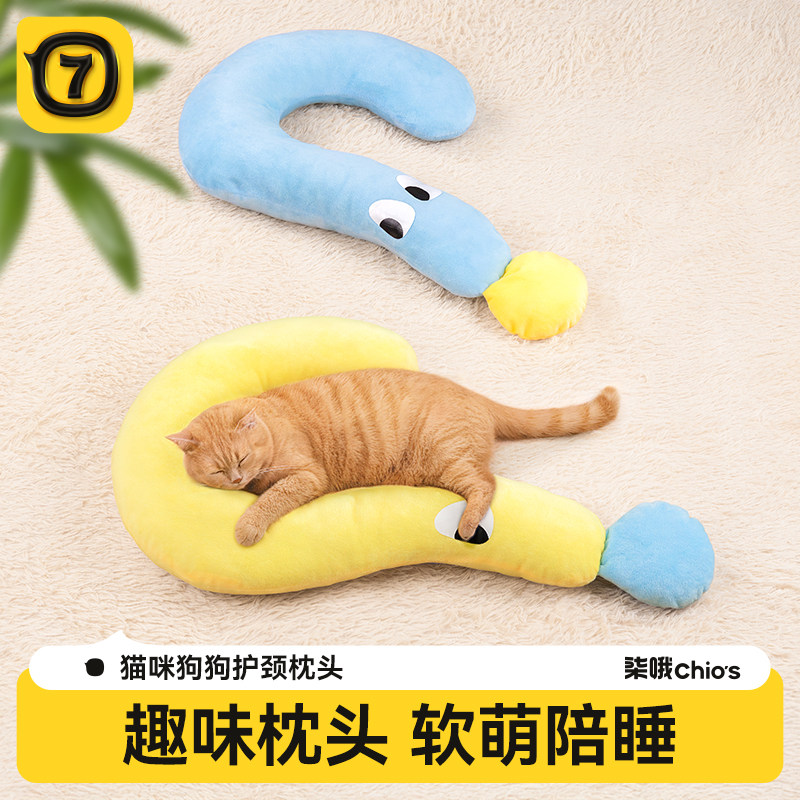 猫咪小枕头睡觉专用四季通用图片