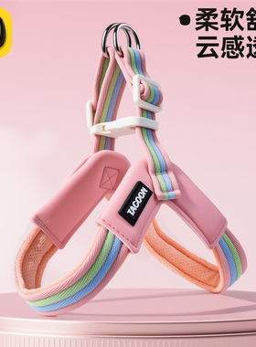 狗狗牵引绳伸缩胸背带背心式中小型犬遛狗绳泰迪柴犬专用狗链项圈