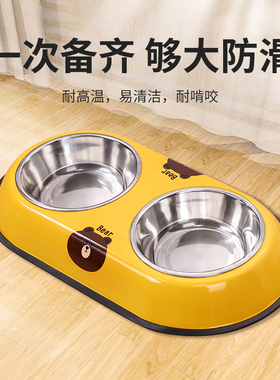 狗碗狗盆猫碗猫食盆狗狗饭盆防打翻双碗喝水一体中小型犬宠物用品