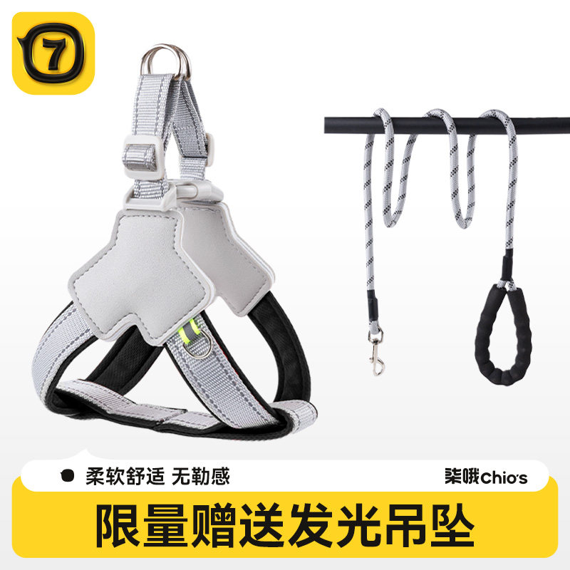 狗狗牵引绳胸背式狗绳遛狗中小型犬背心式牵狗绳柯基泰迪宠物背带
