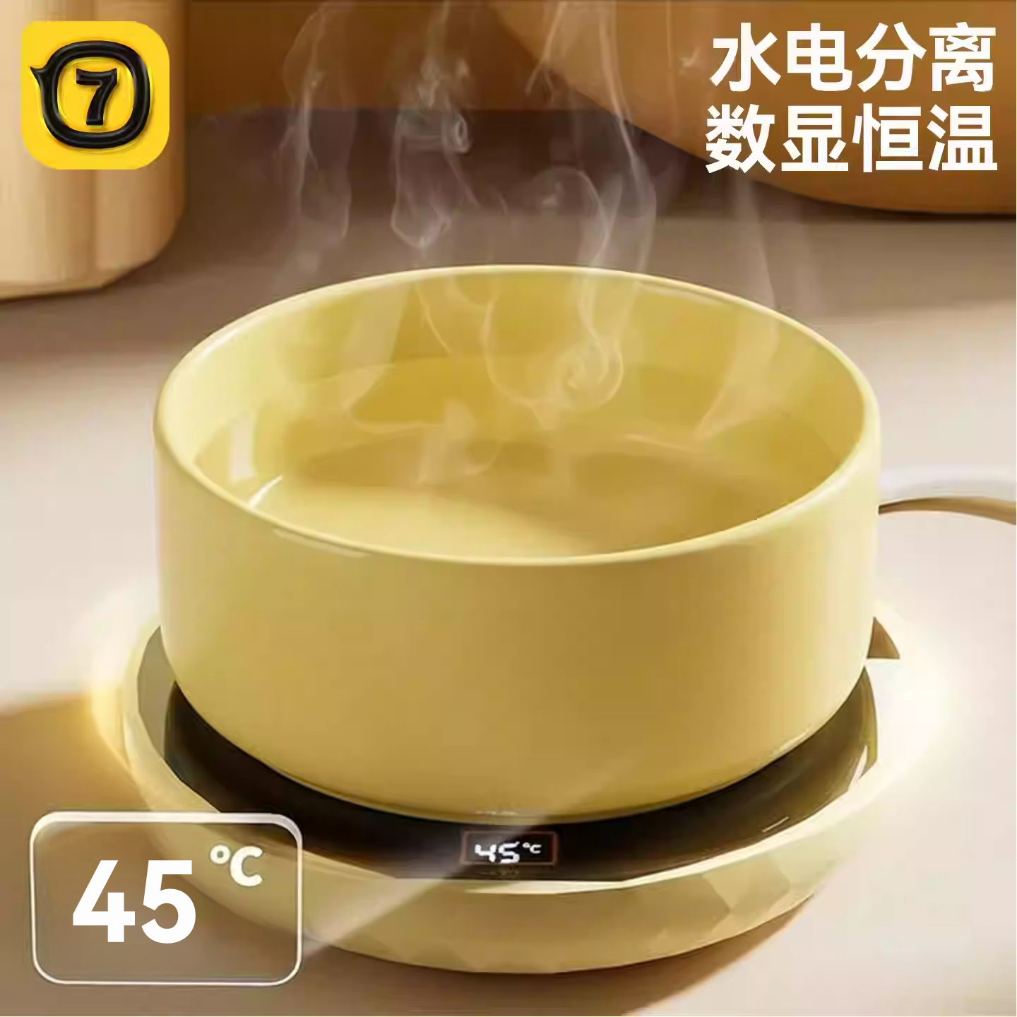 恒温猫咪饮水机冬季加热水碗