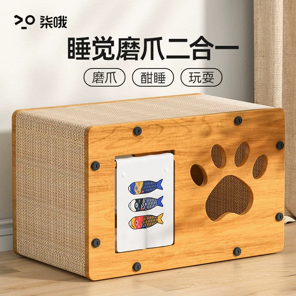 Товары от 柒哦宠物用品专营店