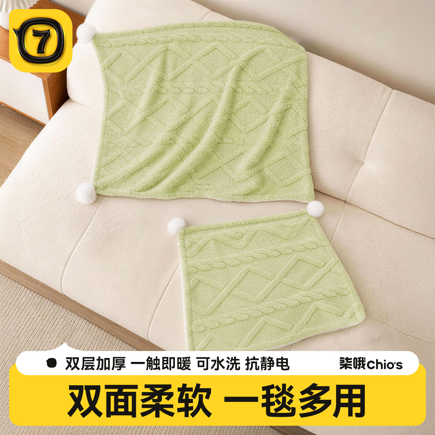 狗垫子四季通用猫垫子睡觉用冬加厚宠物睡垫猫窝狗窝地垫猫咪毯子