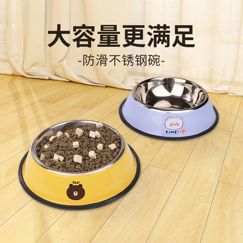 狗碗防打翻狗食盆打翻包退！