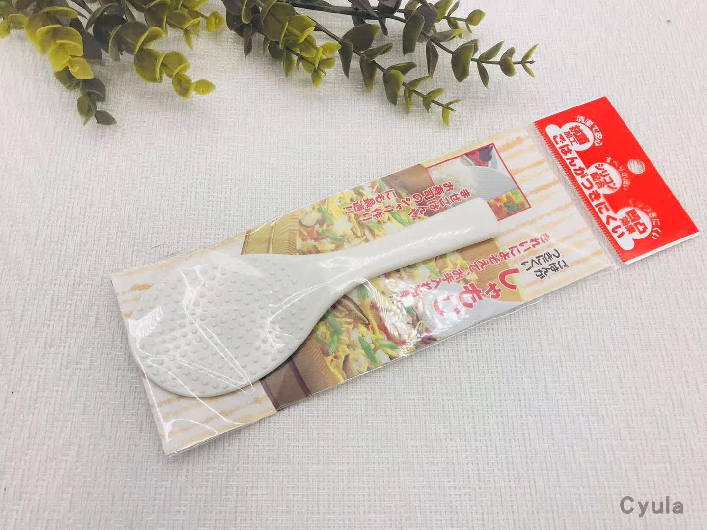 【日本原装进口特价】日本制 厨房用具煮饭饭勺（小）1支装,厨房/烹饪用具,饭勺,淘宝优惠券,粉丝福利购,淘宝优惠卷
