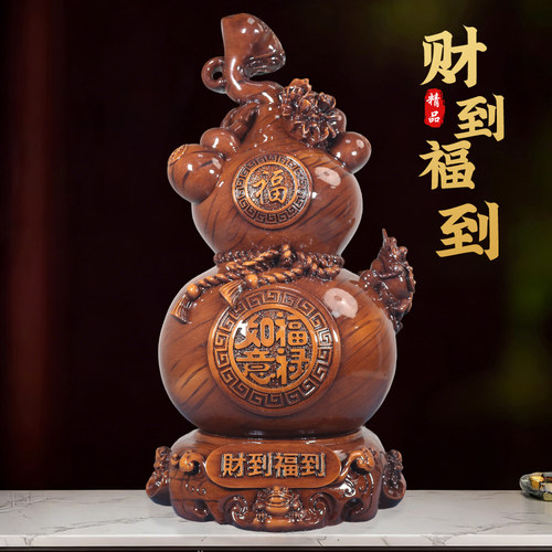 财到福到福禄如意葫芦摆件入户玄