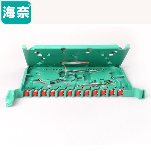 海奈一体化熔纤盘耐用12芯24芯