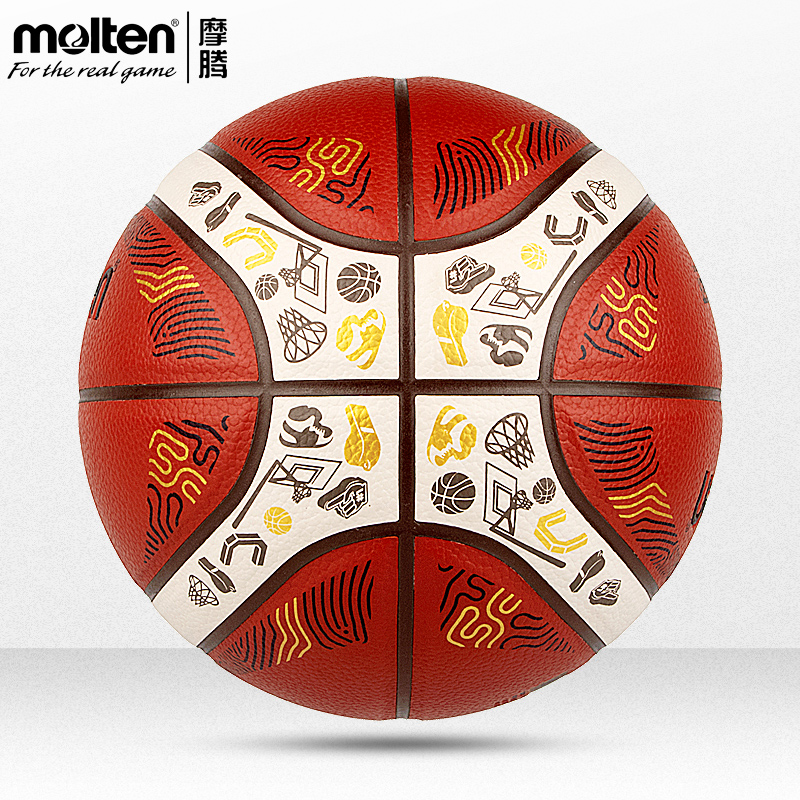 摩腾7号成人篮球B7G3800-E5Z