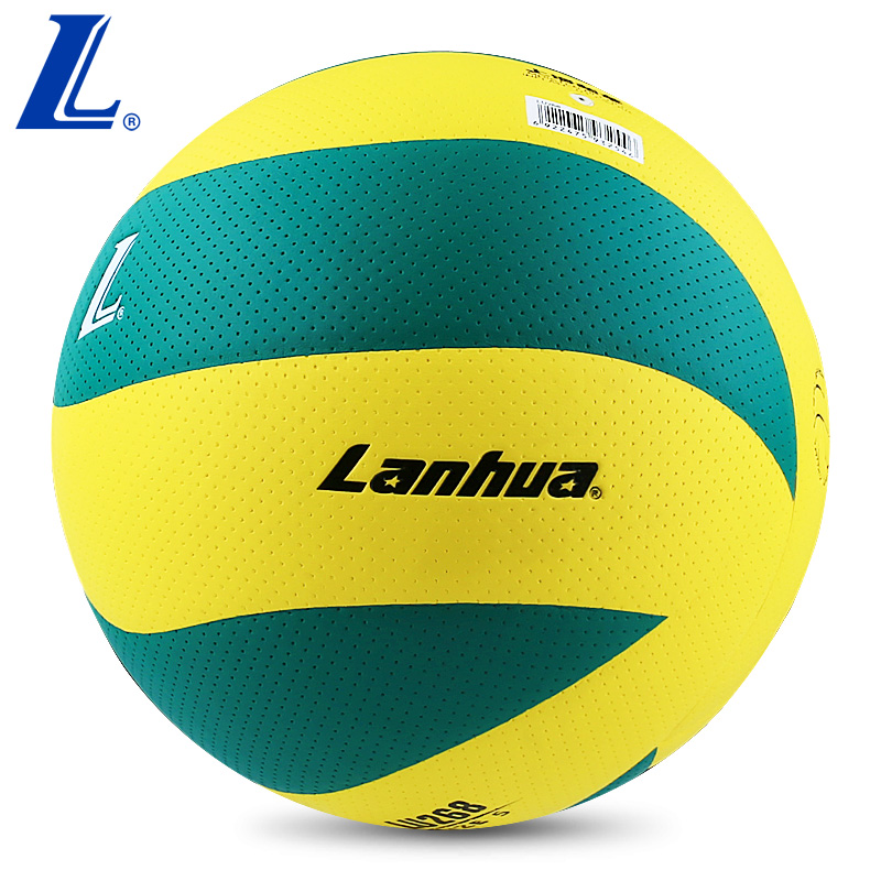 lanhua兰华中考硬排球