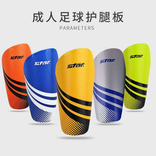 内层缓震泡棉，减少缓冲能有效的保护小腿