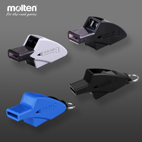 正品molten摩腾口哨篮球比赛