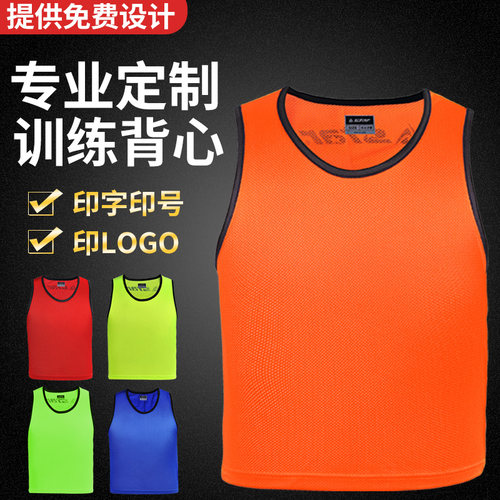 10件以上免费印号，可定做印字印LOGO