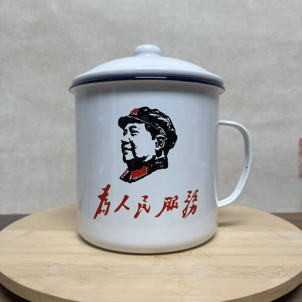精品特厚款语录头像红字服务老干部茶杯