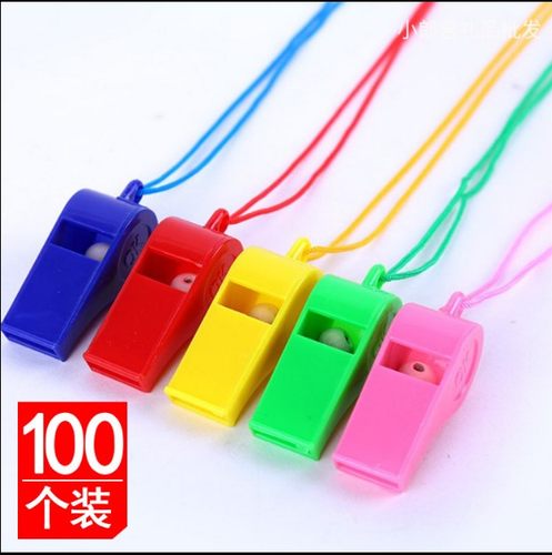 糖果色口哨儿童玩具礼品