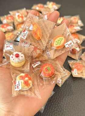 迷你蛋糕甜点面包食玩独立包装微缩仿真儿童过家家玩具食物小模型