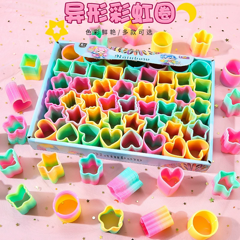 迷你异形彩虹圈儿童幼儿园玩具魔力圈1-2岁3岁宝宝早教益智弹力圈