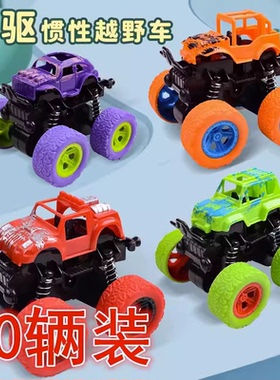 儿童益智创意玩具活动幼儿园开学分享学生奖励地摊货源礼物小礼品