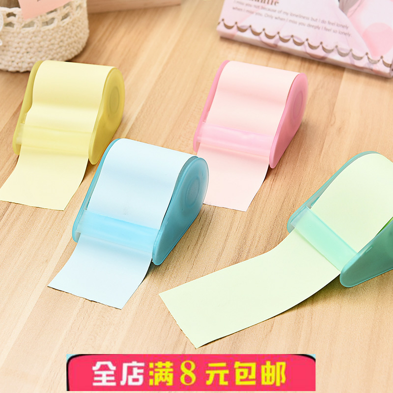 胶带座式随意贴韩国创意文具 便签纸便利贴可撕记事便贴纸 N次贴
