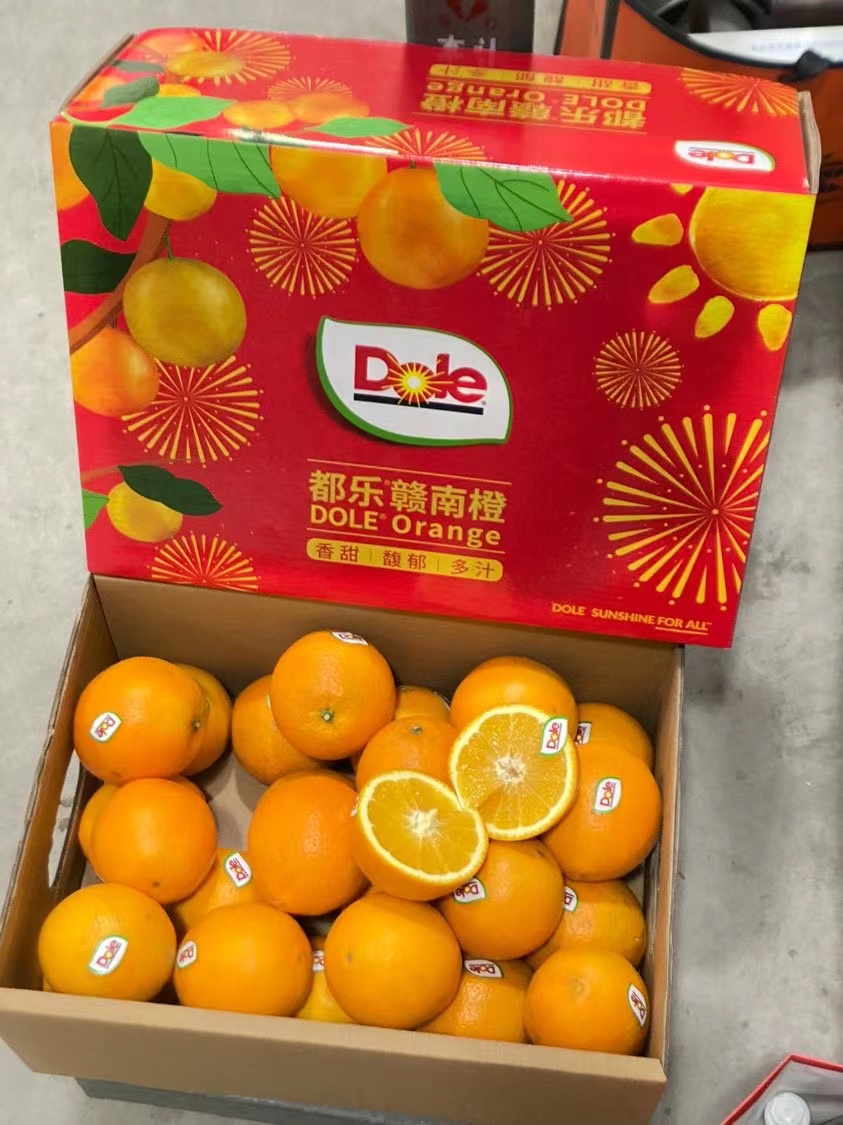 沈阳发货Dole都乐赣南橙新鲜多汁脐橙甜橙水果礼盒10斤辽宁包邮