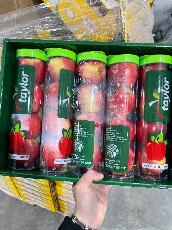 沈阳发货筒新西兰微风小苹果礼盒5桶每桶4粒辽宁省包邮