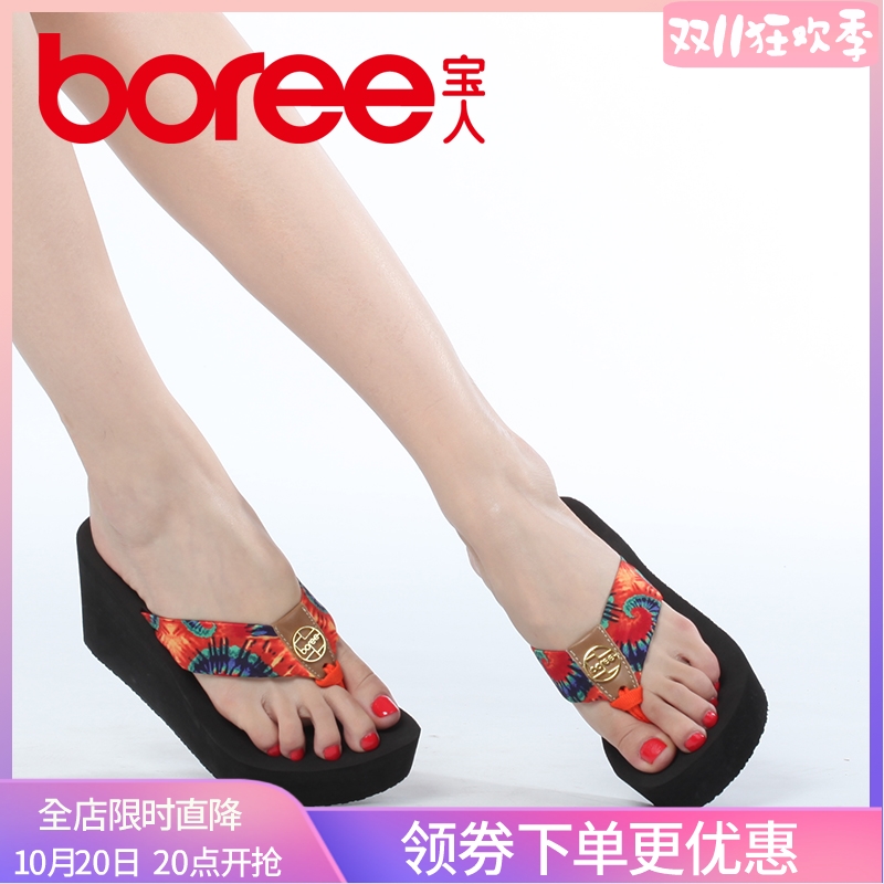 宝人波西米亚丝绸厚底女士人字拖