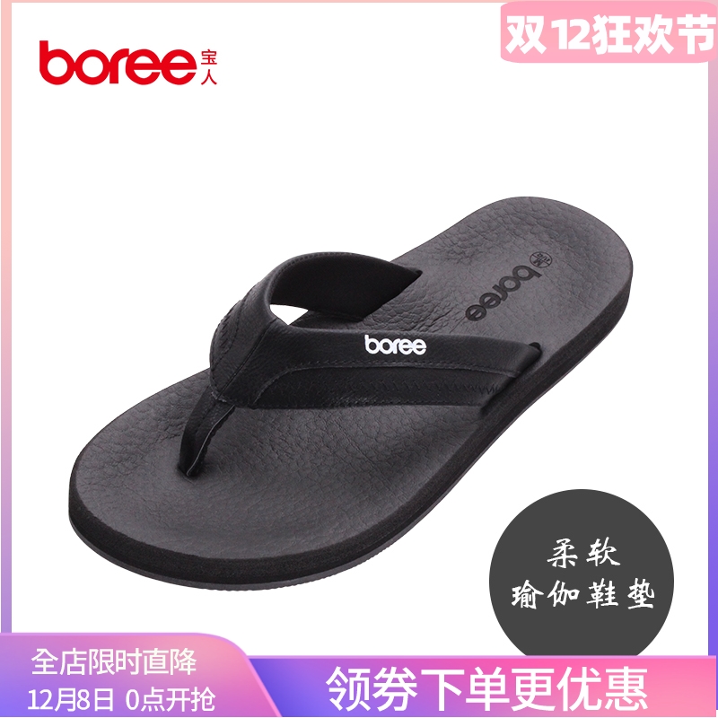 夏季平底时尚沙滩鞋百搭人字拖