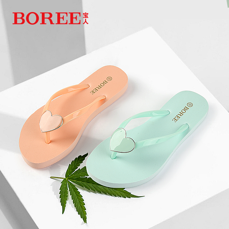 宝人平底纯色休闲防滑人字拖