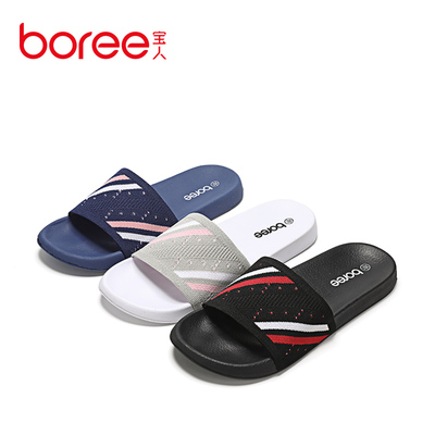 拖鞋夏季新款居家时尚平底宝人