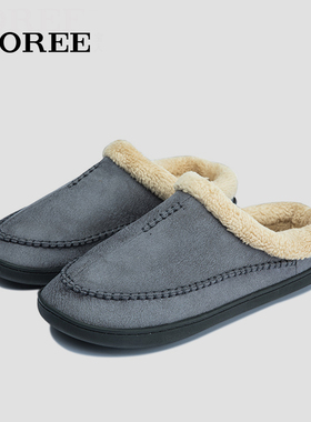 宝人棉拖鞋男新款大码包头室内男士居家防滑棉鞋加绒保暖毛毛拖鞋