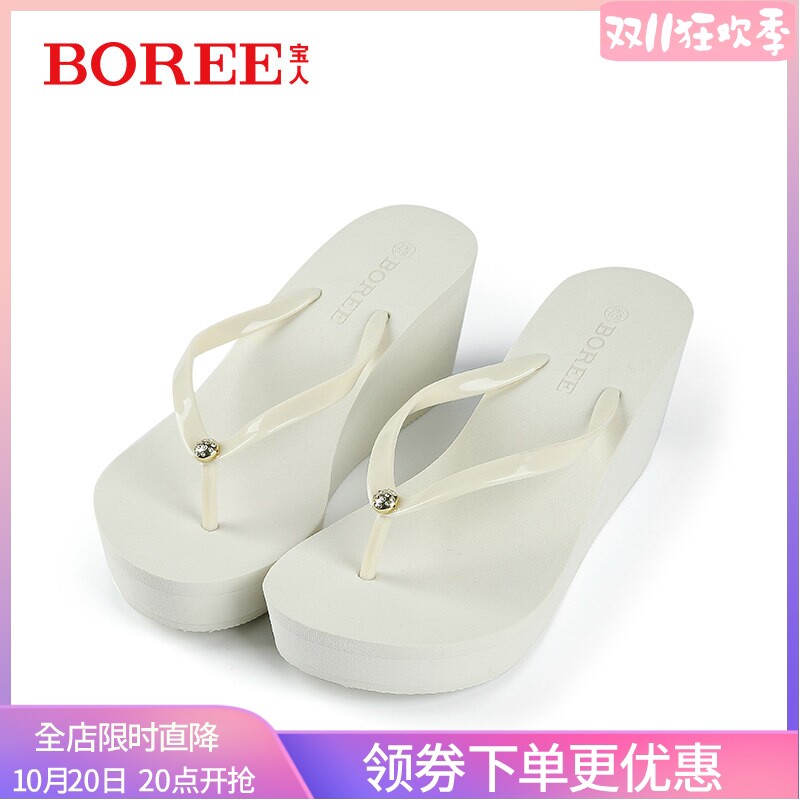 宝人高跟时尚厚底人字拖女