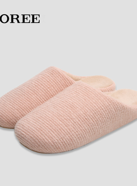 宝人棉拖鞋冬季卧室保暖加厚防滑家居室内情侣日式纯色毛毛棉鞋