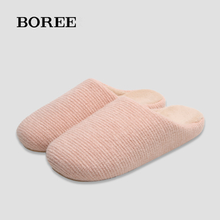 宝人棉拖鞋冬季卧室保暖加厚防滑家居室内情侣日式纯色毛毛棉鞋