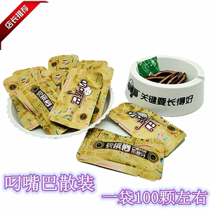 叼嘴巴散装槟榔清清嘴张三疯醉江湖包邮超和成老湘潭天下铺子
