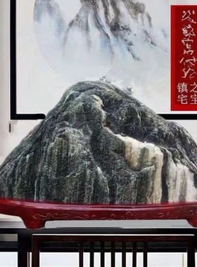 正宗泰山石敢当镇宅补角室内外