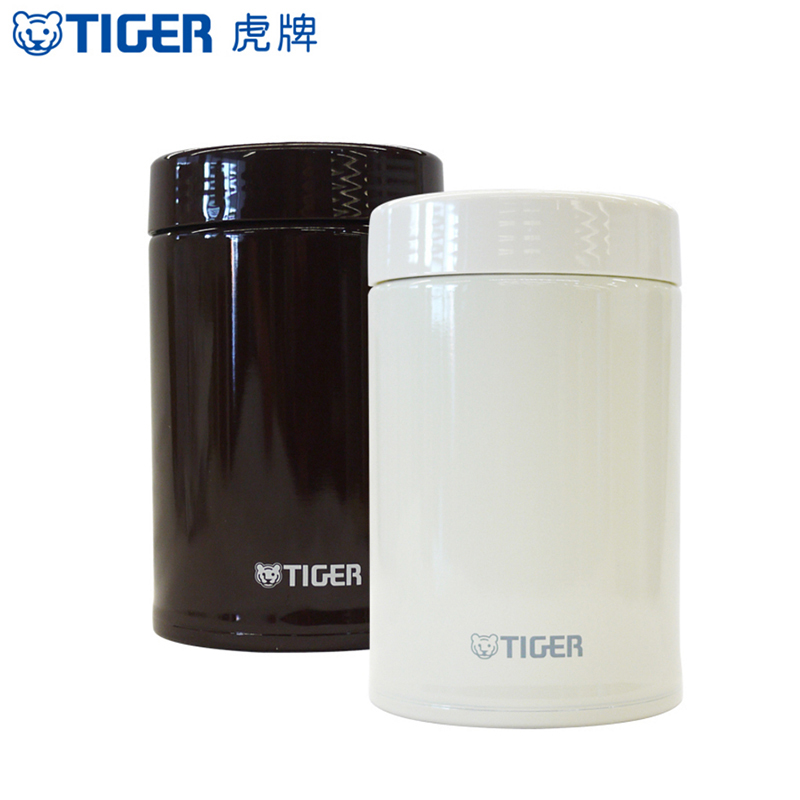 tiger虎牌焖烧杯mch-a75c男女士多功能保温杯750ml内附餐具壶套