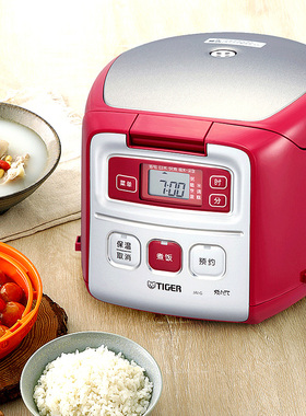 虎牌电饭煲日本进口JAI-G55C小型迷你1人食家用官方正品专柜同款