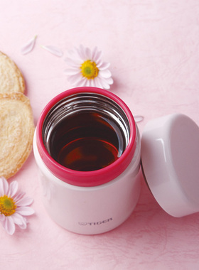 虎牌闷烧杯MCA-B25C迷你便携小水杯250ml女保温杯官方专卖专柜款