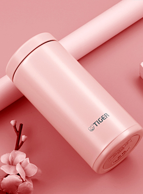 日本保温杯虎牌梦重力MOC-A20C女学生可爱小巧便携简约迷你200ml