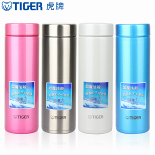 包邮 日本虎牌梦重力保温杯MMP G30C男女士轻量水杯直身杯子300ml