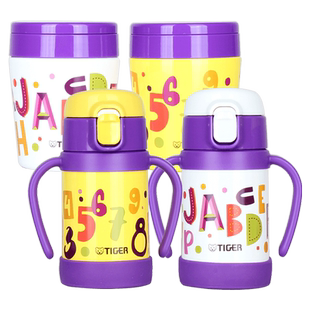 虎牌儿童保温杯带吸管宝宝辅食焖烧杯300ml礼盒装官方专卖专柜款