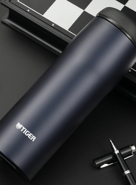 TIGER虎牌保温杯日本原装进口MJA-B048大容量男士高档水杯女480ml