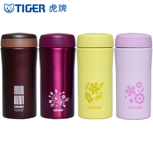 B35C男女士304不锈钢商务水杯官方正品 350ml tiger虎牌保温杯MMK