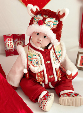 楠衫好运龙龙婴儿周岁礼服宝宝龙年拜年满月百天喜庆新年过年衣服