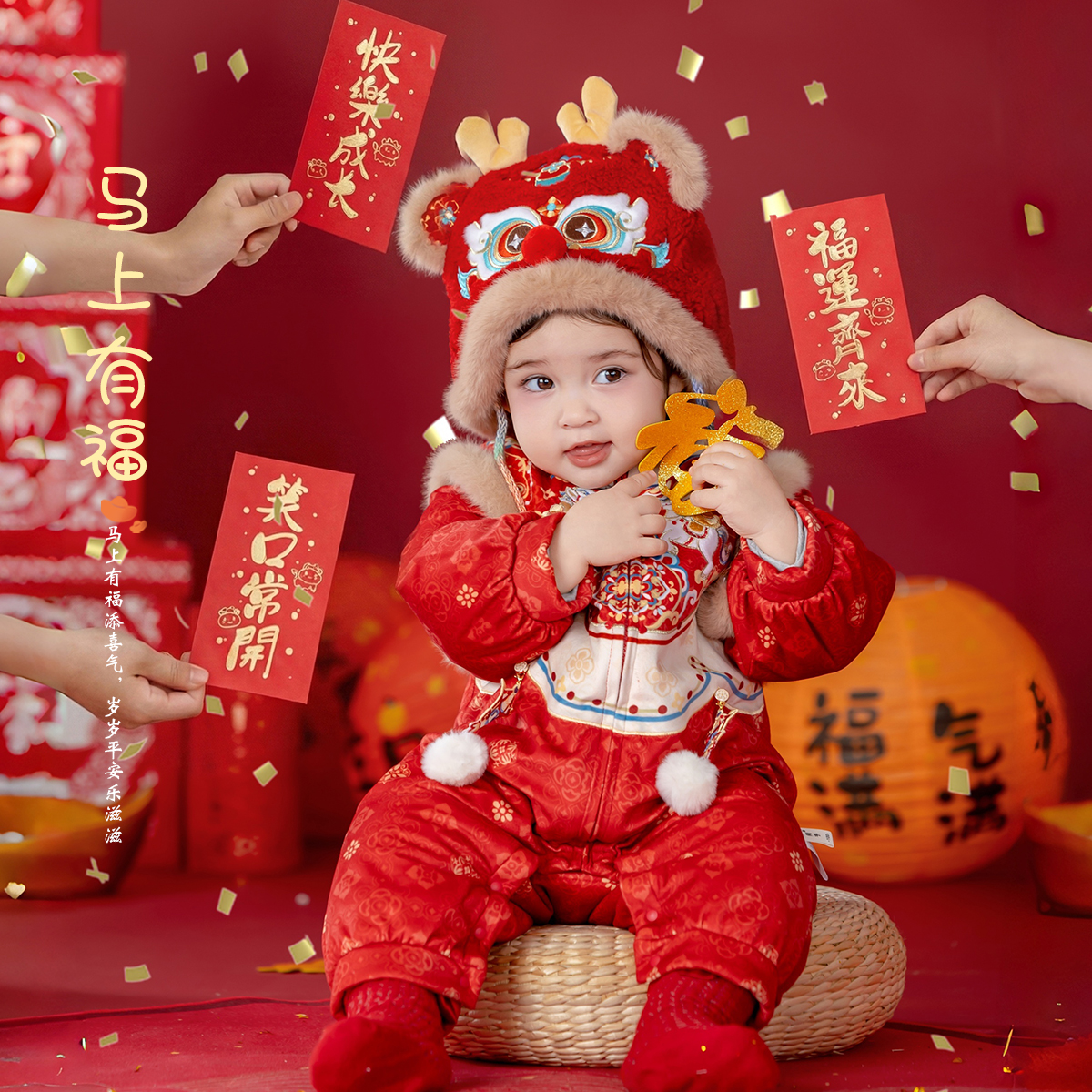 【马年新款】宝宝拜年服婴儿加厚刺绣连体衣初生满月百天礼服