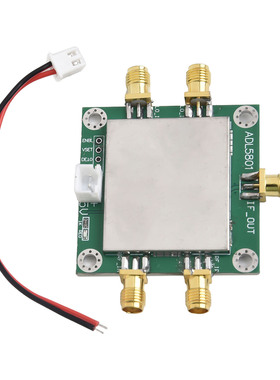 ADL5801 MIX active mixer RF mixer 10Mhz-6Ghz