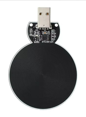 Schumann wave generator electromagnetic wave version Earth r