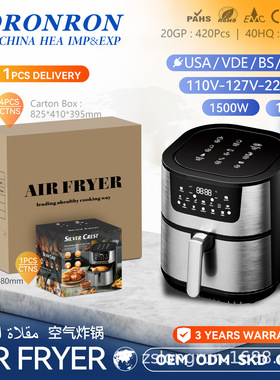 15L air fryer touch practical stainless steel computer invis