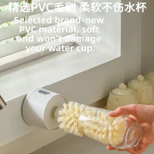Electric cup cleaning brush, tea cup brush, glass cup brush,