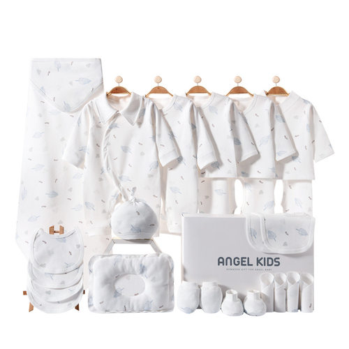 Newborn baby clothes gift box set made of pure cotton, for n
