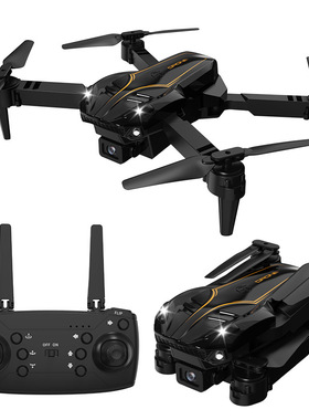 High definition dual camera drone aerial photography, optica